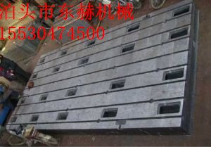 精刨镗铣床工作台价格，精加工镗铣床工作台厂家
