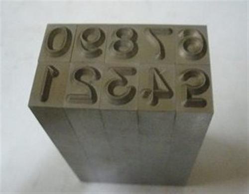 肥城钢字码钢字码适用范围图瑞丰钢字