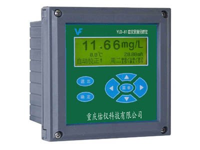 YLD-61中文工业在线余氯分析仪