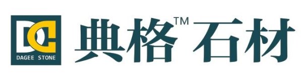 东莞酒店石材公司