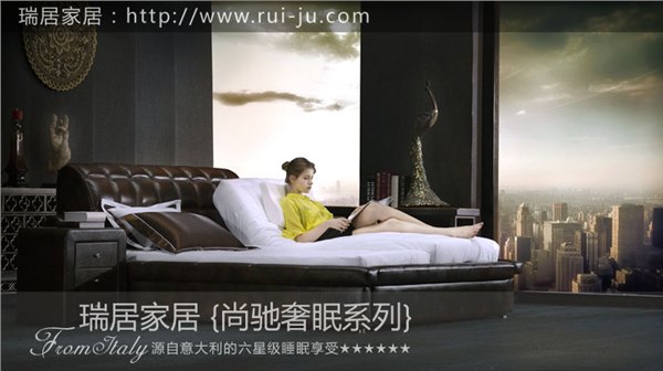北京地区销量好的尚驰皮床供应商    ——时尚床