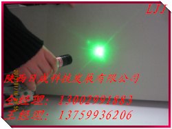 打标机532绿激光灯