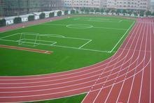2015年苏州最便宜塑胶跑道施工价格