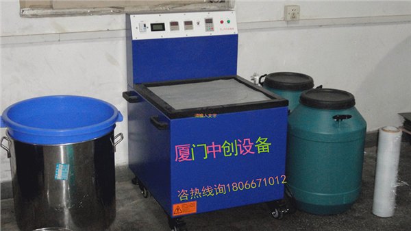 小铜件去毛刺机 内孔去毛刺|表面光亮|除油去污清