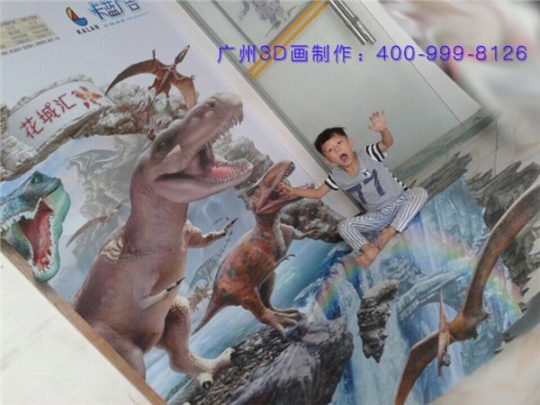 (广州喷绘)妇女节优惠 活动策划3D地画最佳选择