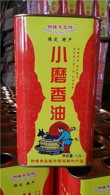 龙波森金属包装图上海食用油铁罐包装食用油铁罐