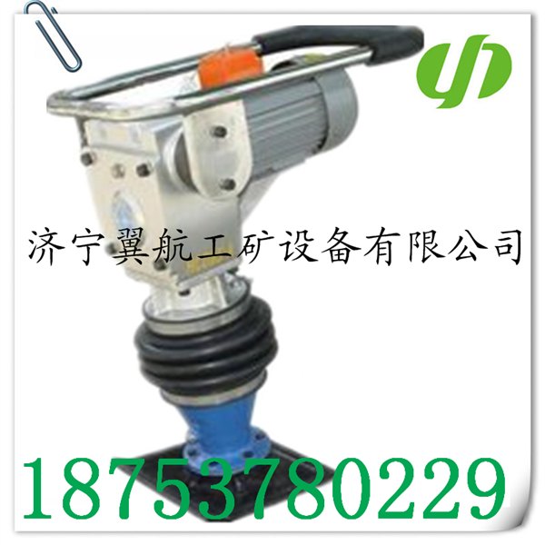 电动冲击夯图片