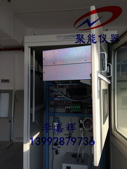 西安聚能TR-9200电捕焦氧含量在线分析系统
