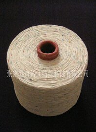 专业棉纺彩点纱
