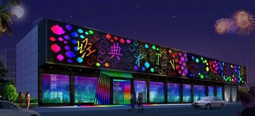 优质的许昌市昊昌科技——有信誉度的门头招牌服务商