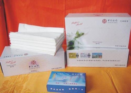 烟台专业定制广#告#纸抽！面巾 清风抽纸