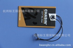 【特别推荐】杭州价格优惠的女装吊牌 杭州口碑好的