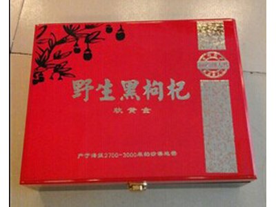甘肃价格合理的土特产包装上哪买