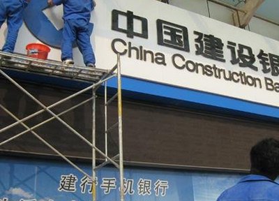 资深的户外广#告#牌清洗【荐】泰安清洗保洁公司