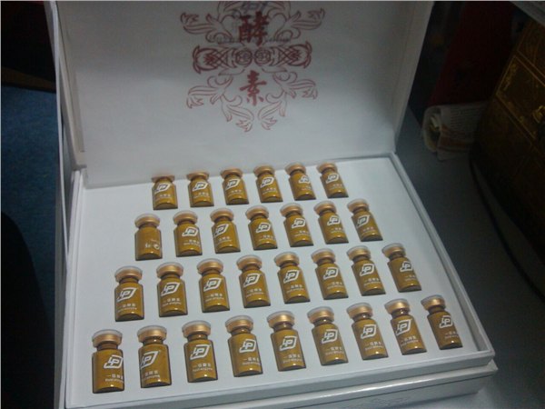台湾盛世佳联调理三高慢性病酵素贴牌代工OEM、效果卓越
