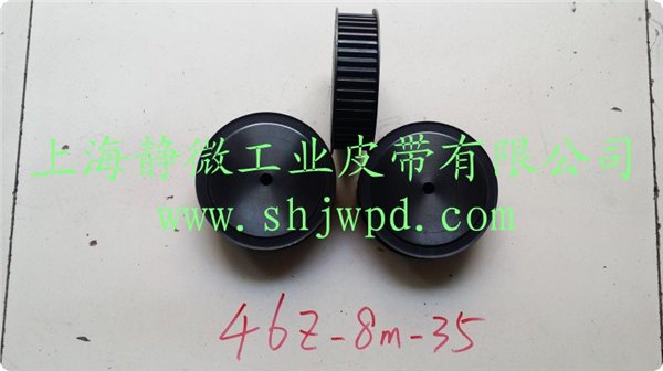 同步齿轮制造商/订做非标同步齿轮