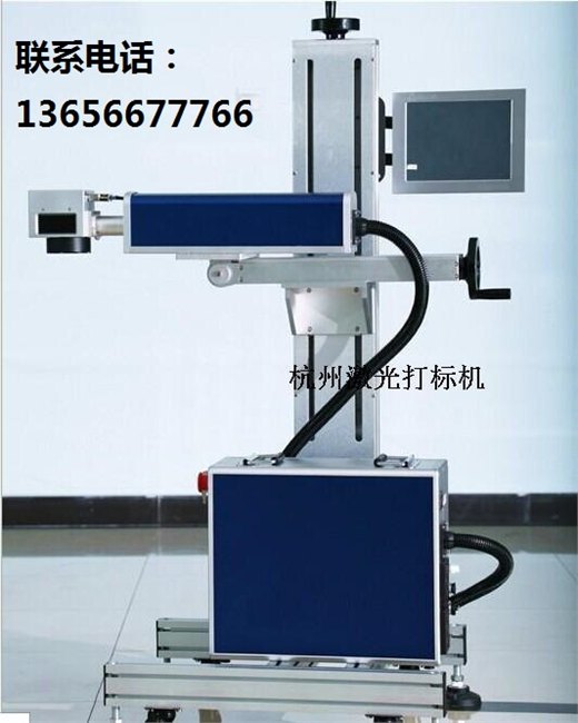 免费打标杭州激光打标机原厂10W光纤打标机金属激光打标机