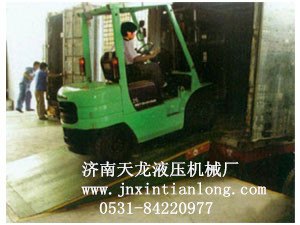 畅销固定式液压登车桥，天龙液压机械供应
