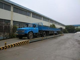 地磅首选--绍兴地磅（防干扰，保修，价低，耐用） 