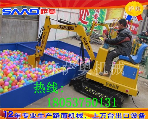 新疆月赚过万，2015全新火暴项目，儿童挖掘机