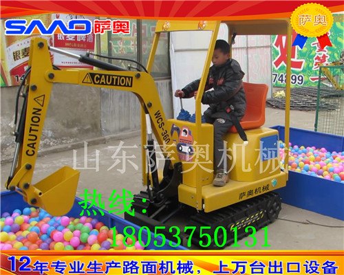 重庆月赚过万，2015全新火暴项目，儿童挖掘机
