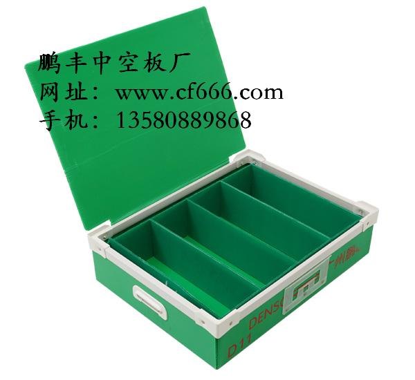 优质的中空箱批发价格