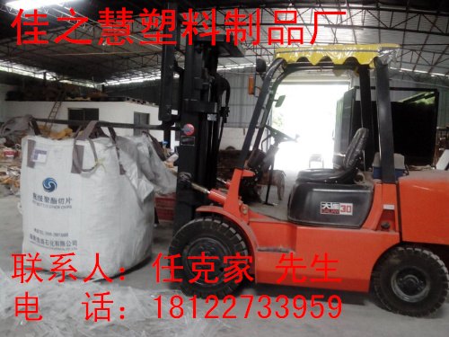 广东最好的亚克力回有机玻璃回收亚克力价格最新亚克