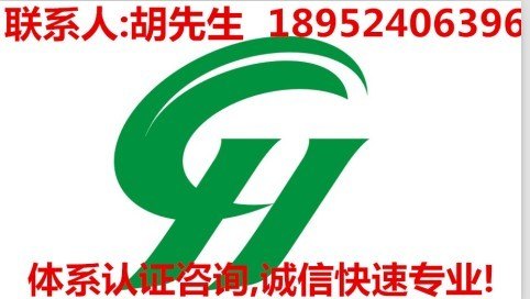 代办镇江医疗器械生产许可证代办镇江压力容器生产许可证咨询专业服务