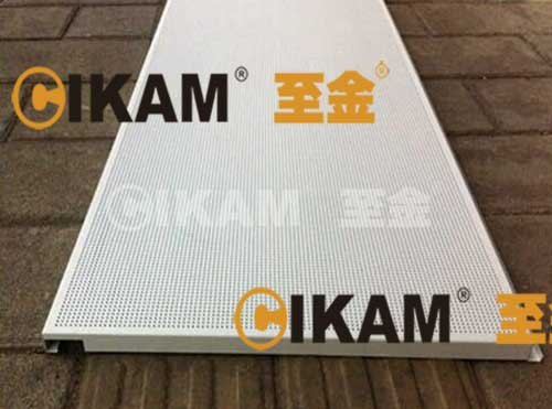 〖至金CIKAM〗牌钢板天花吊顶,〖至金〗专业生