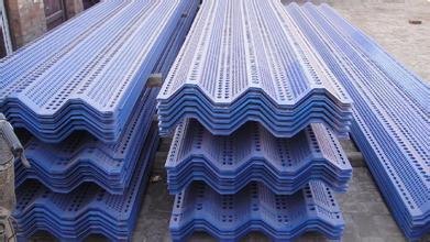单峰防风抑尘网_双峰防风抑尘网