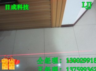 大功率红外线激光器