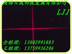 交叉定位激光器