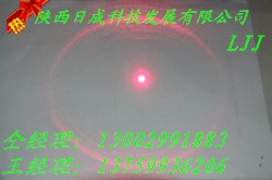 可见红点激光器