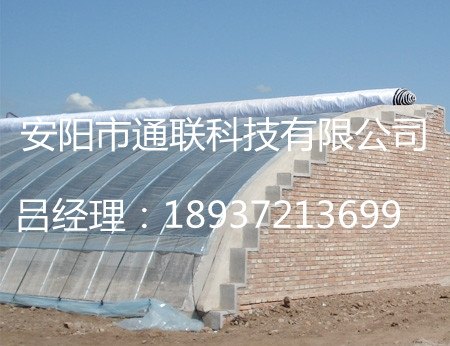 日光温室大棚_第五代温室大棚