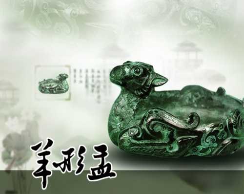 工艺品礼品青铜器工艺品礼品商鼎开业赠送商务馈赠