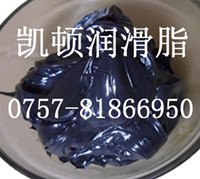 电镀导电润滑脂,黑色导电膏