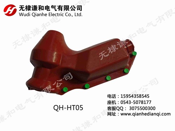 变压器桩头护套