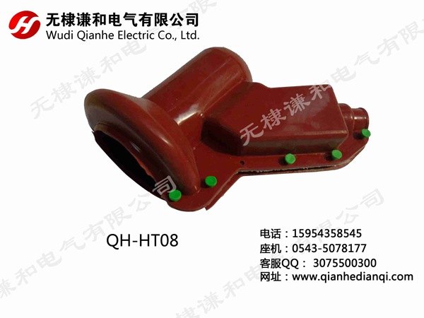 变压器绝缘护套型号