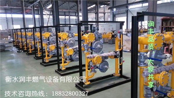 莒南煤改气改造工业燃气调压柜雾霾之下必有勇夫对抗污染我们一起