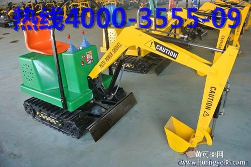 儿童挖掘机游乐设施4000-3555-09