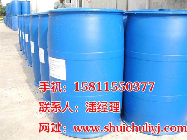 液态除垢剂AX-202_生产厂家_价格