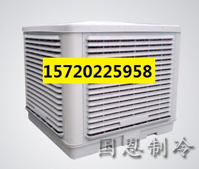 玻璃拉管车间降温设备 车间降温方法 湿帘冷风机