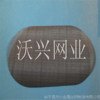 【蛮拼的】汽车空调滤网价格/网球场镀锌勾花网批发
