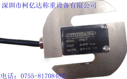 美国S型PST称重传感器厂家直销