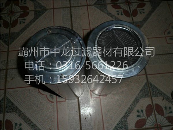 PALL回油过滤器UT319F32AS08HGNBBDYR85