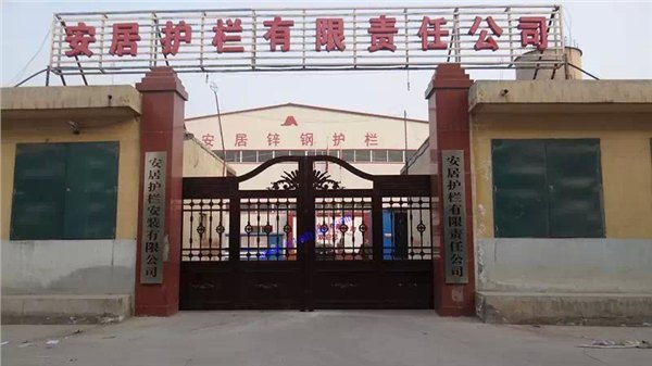 别墅门 铝艺大门 厂家直销 --邢台安居护栏