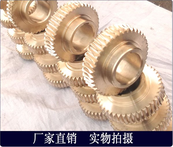 蜗杆减速机铜蜗轮主要构成方法