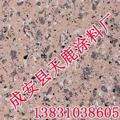 邯郸真石漆厂家价格,厂家,邯郸天鹿涂料
