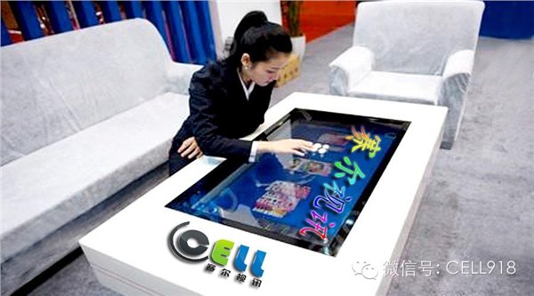 供应65寸液晶监视器，DID专业液晶监视器