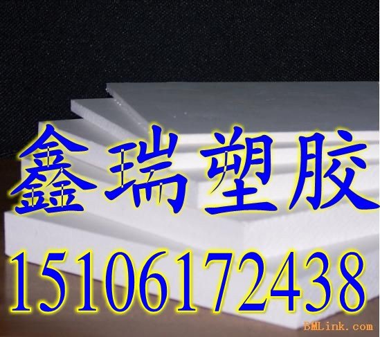 供应黑色聚对苯二甲酸乙二酯棒  白色PETP板材  可零售